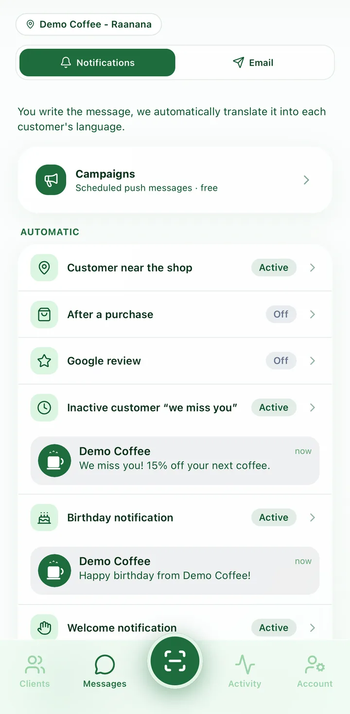 Messages screen of the Moadon Sheli app